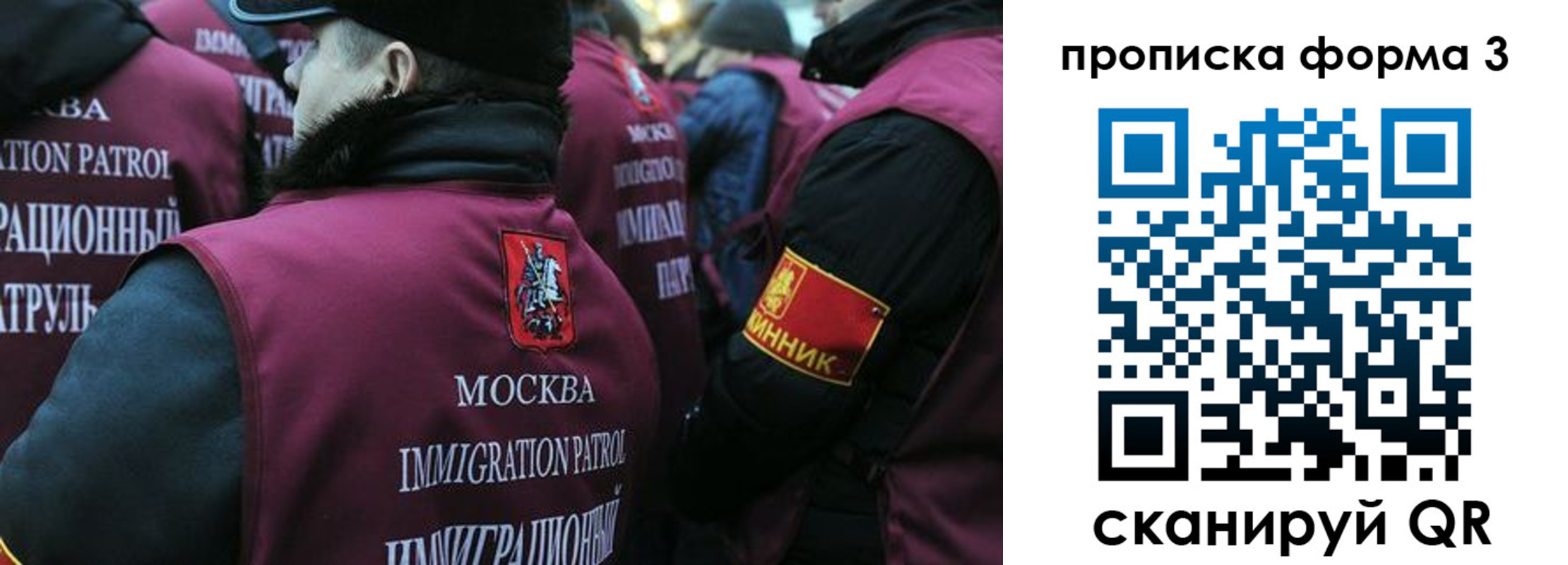 временная регистрация адрес в Тихвине
